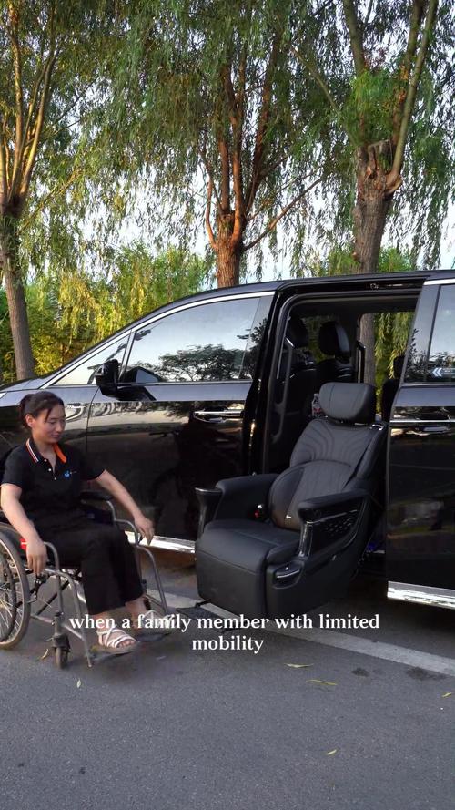残疾人汽车座椅 福祉座椅厂家 福祉车 商务车改装升降座椅